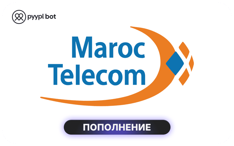 Maroc Telecom